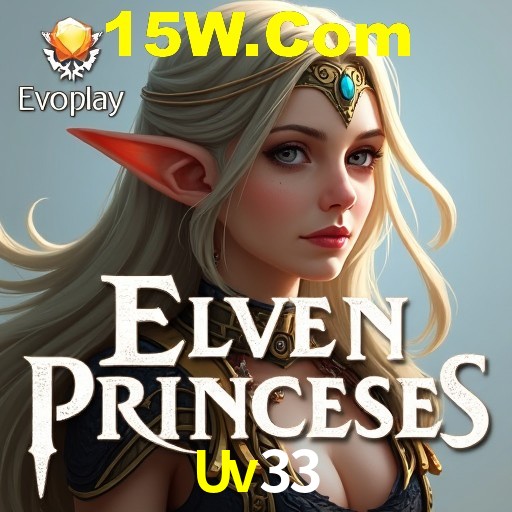 Interface do App Uv33